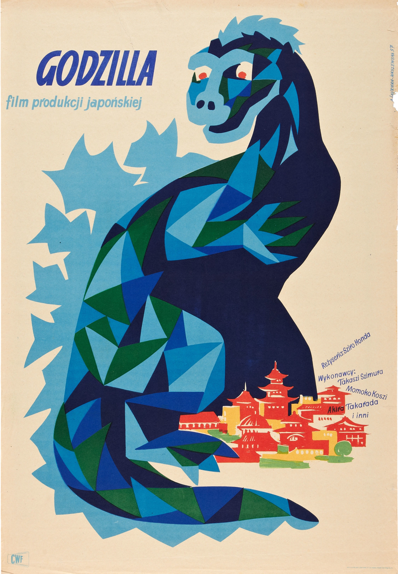 Illustration for article titled 14 carteles antiguos de Godzilla que querrás colgar en tu casa